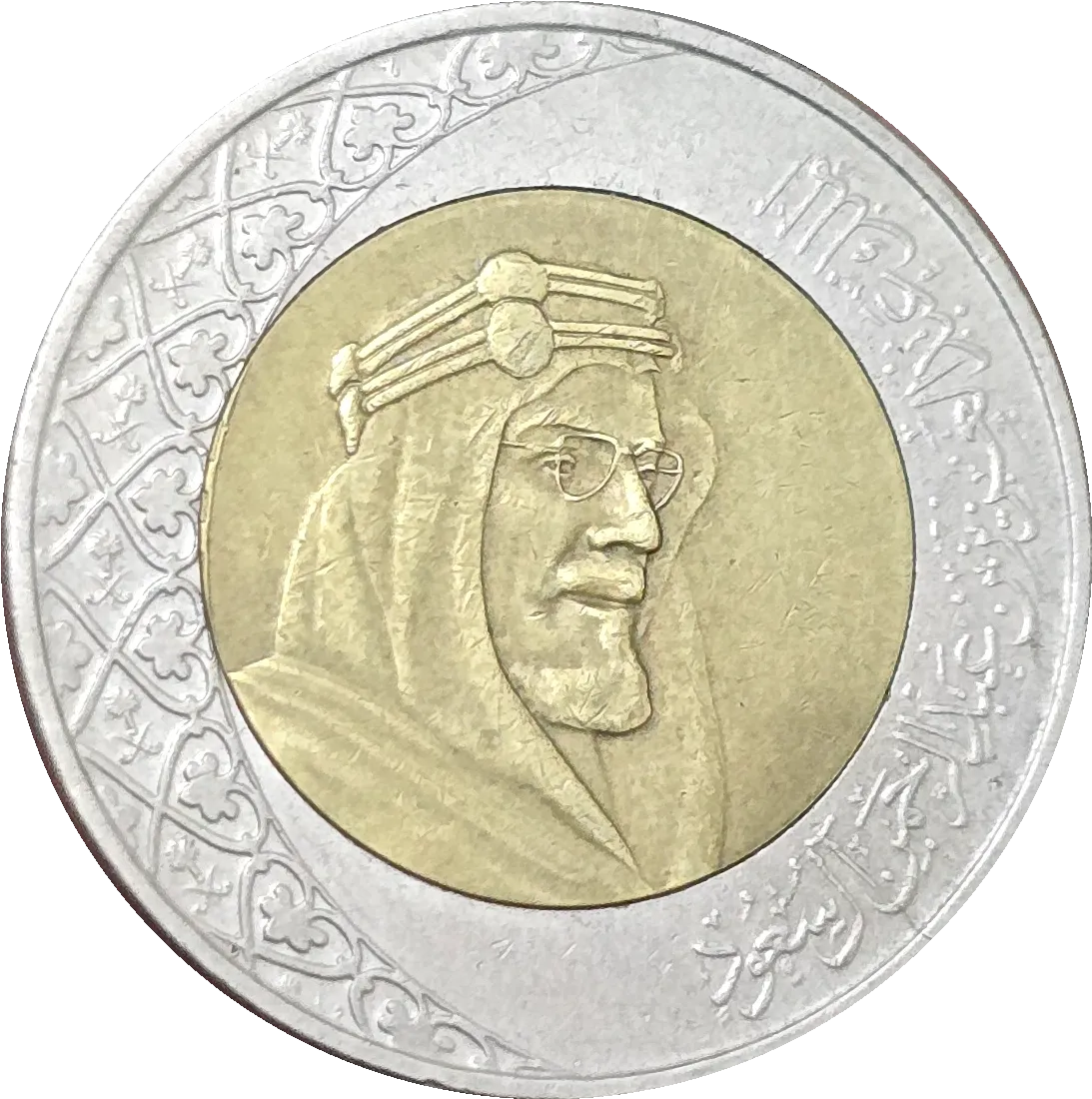 سکه عربستان ۲ ریال عربستان ۲۰۱۶ بایمتال